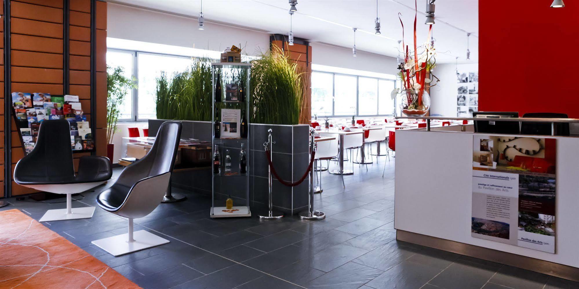 Residence Montempo Lyon Cite Internationale エクステリア 写真